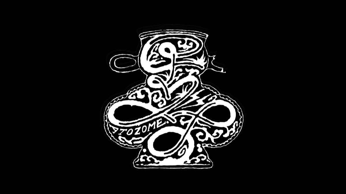 アトゾメ-atozome-OFFICIAL WEBSITE